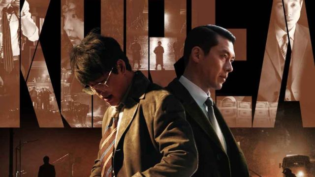 Hyun Bin’s ‘Made In Korea’ Tops Disney+ Asia Pacific Charts